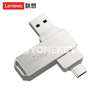 “Lenovo” fleşka 