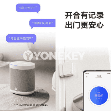 Xiaomi gapy we penjire üçin enjam