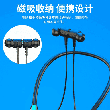 Simsiz bluetooth nauşnik 