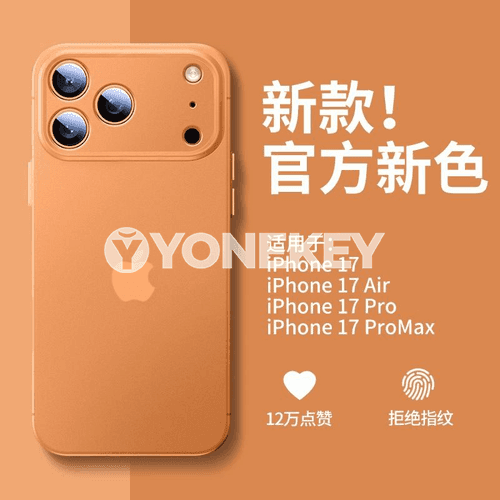 iPhone telefonlar üçin owadan görnüşli çehollar.