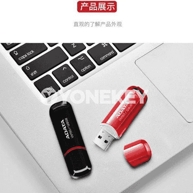 Weigang UV150 USB3.0.