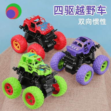 Çagalar üçin mini 4 tigirli awtoulag