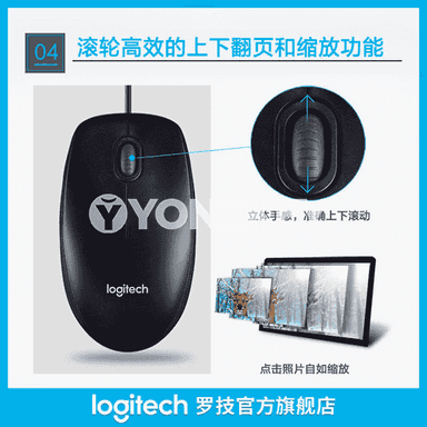 Kompýuterler üçin M91P syçanjyk.Logitech simli syçanyň çydamly USB ofis iş stoly kompýuter Xiaomi Dell Lenovo notebook uniwersal syçanjygy