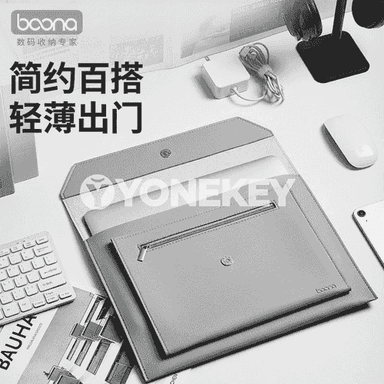 Notebook kompýuterler üçin sumkalar 