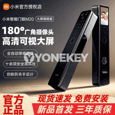 Xiaomi doly awtomatiki akylly gapy gulpy.