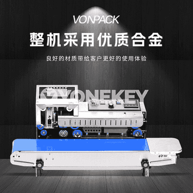 FR-1600 akylly inkjet kodlaýyş maşyn