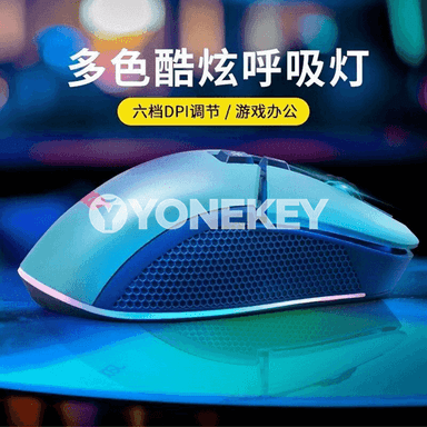 “Acer eSports” simli oýun klawiaturasy we syçanjygy 