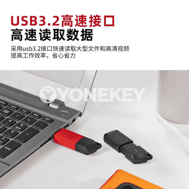 Kingston U disk USB3.2. 
