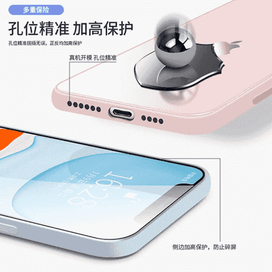 iPhone 12 modelli telefonlar üçin niýetlenen çehol.