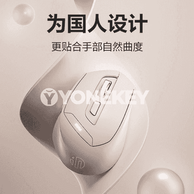 Infic DR6 Bluetooth simsiz syçanjyk.