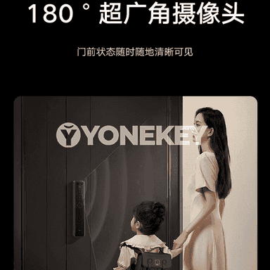 “Xiaomi” akylly gapy gulpy.