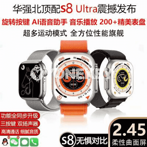 Apple watch8 oglanlar we gyzlar üçin Bluetooth goşar sagat.
