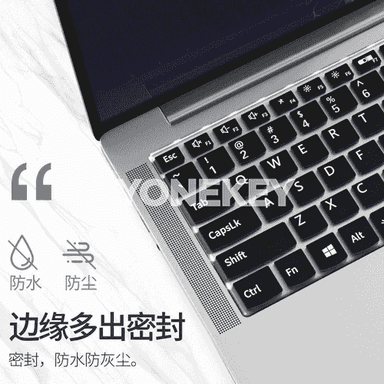 Lenovo Notebook-laryň klawiaturasy üçin gorag örtügi.