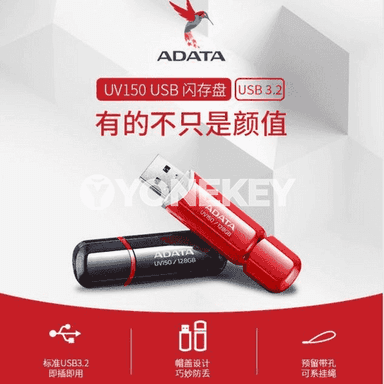 Weigang UV150 USB3.0.