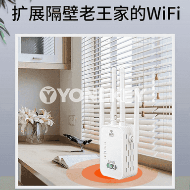 Wifi signal güýçlendiriji simsiz marşrutizator