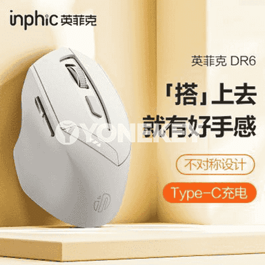 Infic DR6 Bluetooth simsiz syçanjyk.