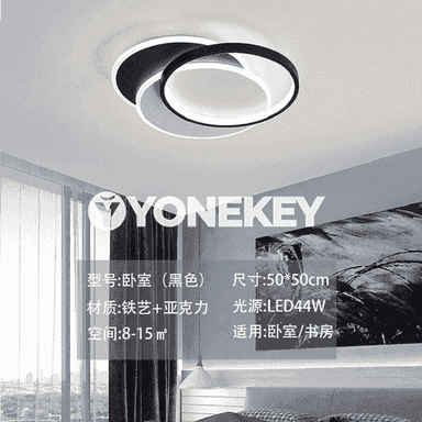 Öý üçin niýetlenen potolok led çyralar 