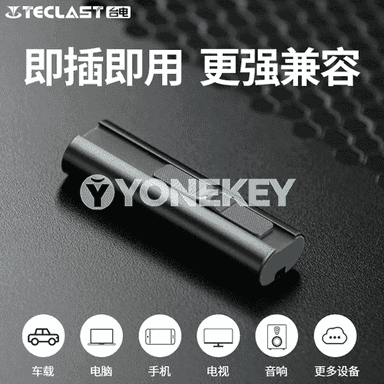 Taipower USB fleşka. 