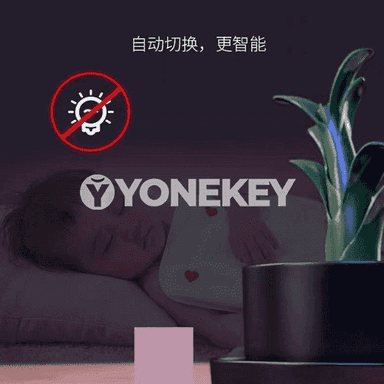 Akylly WIFI mini kamera.
