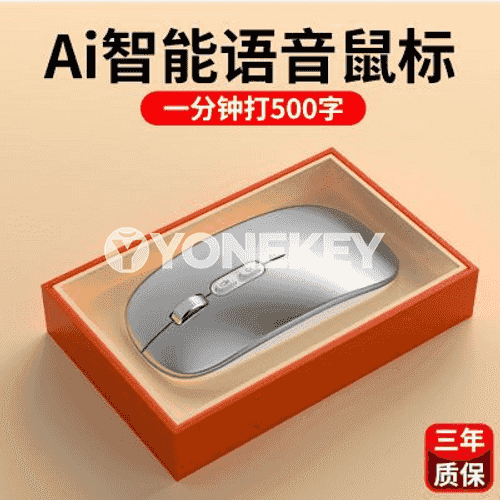 Kompýuterler üçin Ai akylly Bluetooth syçanjygy.