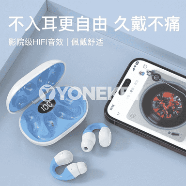 Telefonlar üçin bluetooth nauşnik