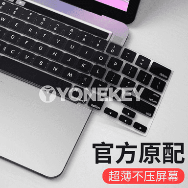 Huawei Apple Notebook-laryň klawiaturasy üçin gorag örtügi.