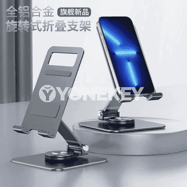 Telefon üçin stendler
