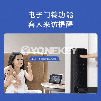 Xiaomi akylly gapy gulpy.