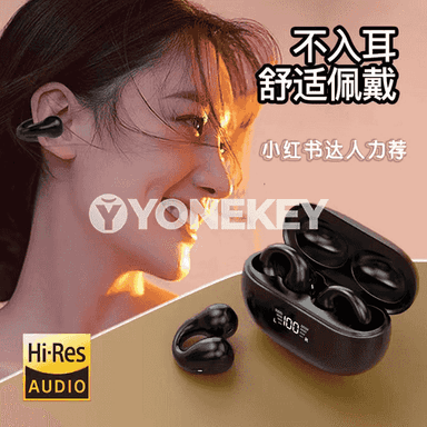 Telefonlar üçin Bluetooth nauşnik.