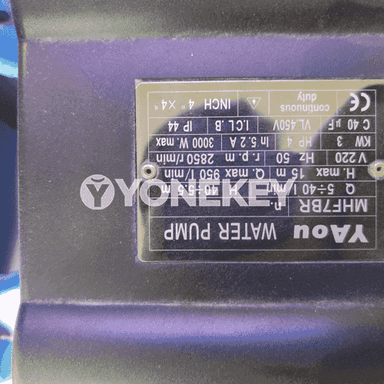 YAOU generator