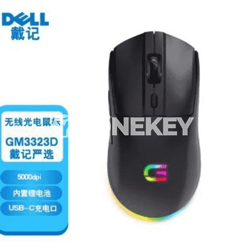 Dai Ji RGB simsiz syçanjyk.