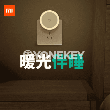 “Xiaomi” gijeki yşyklandyryjy çyra 