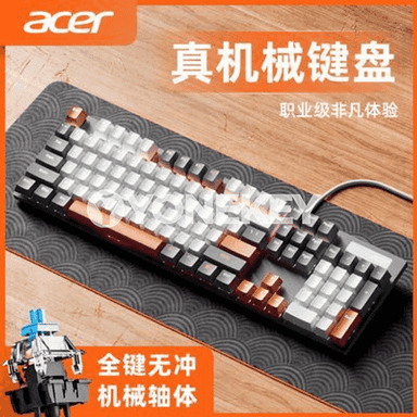 “Acer” mehaniki uniwersal  klawiatura
