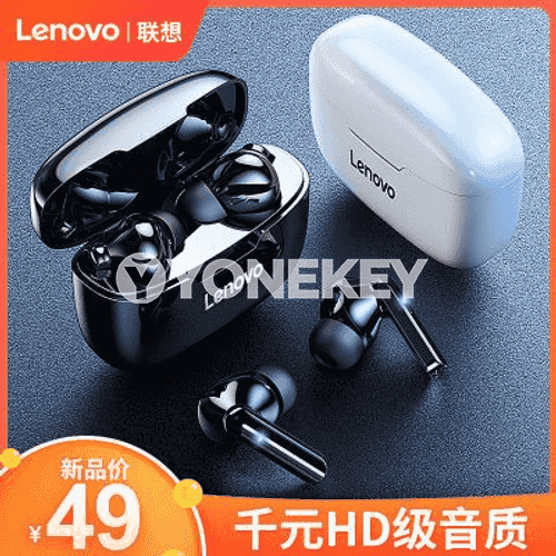 Lenovo XT90 bluetooth nauşnik 