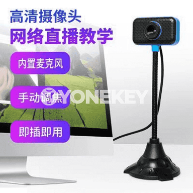 HD USB kompýuter kamerasy