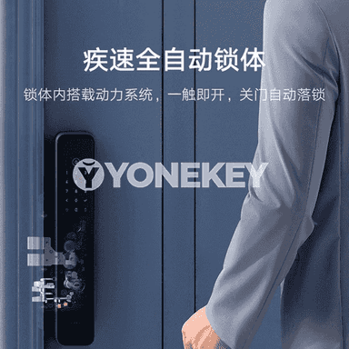 Xiaomi doly awtomatiki akylly gapy gulpy.