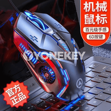 G5 mehaniki oýun syçanjygy 