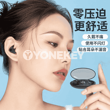 Telefonlar üçin simsiz Bluetooth nauşnikler.