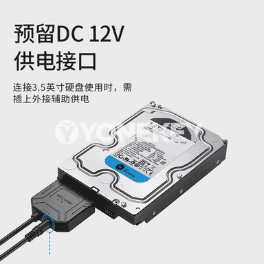 SSD ykjam gaty disk  okaýjy 