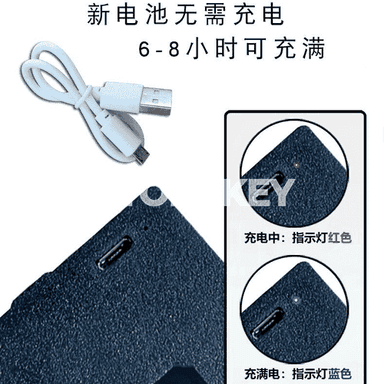 Huawei gapy gulpy üçin batareýasy 