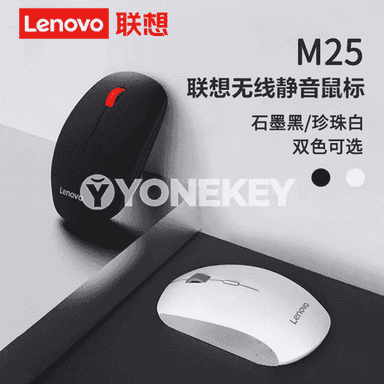 Kompýuterler üçin M25 simsiz Bluetooth syçanjygy.