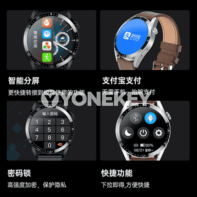 Oglanlar üçin bluetooth goşar sagady.