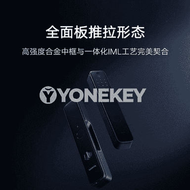 Xiaomi doly awtomatiki akylly gapy gulpy.