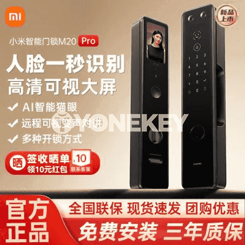 Xiaomi doly awtomatiki akylly gapy gulpy.