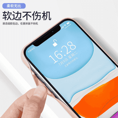 iPhone XS modelli telefonlar üçin niýetlenen çehol.