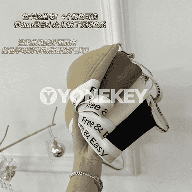Gyz-gelinler üçin içki eşikler