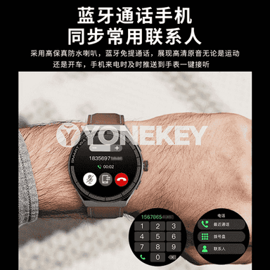 Erkekler üçin watch4 pro goşar sagat.