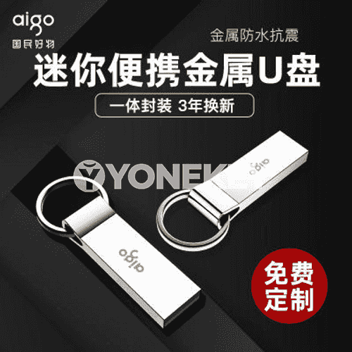 “Patriot” ýokary tizlikli USB fleşka 