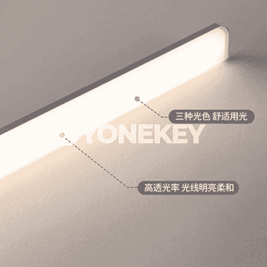LED floresan turba lampa.