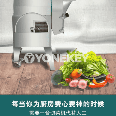 “Yuanfang” gök önümleri kesýän maşyn